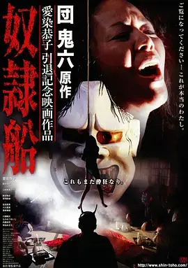 《隐秘的角落》剧照